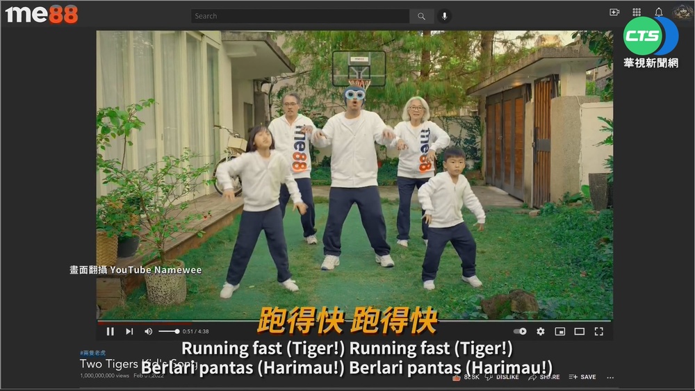 藝人拍影片拜年 創意滿滿點閱爆衝