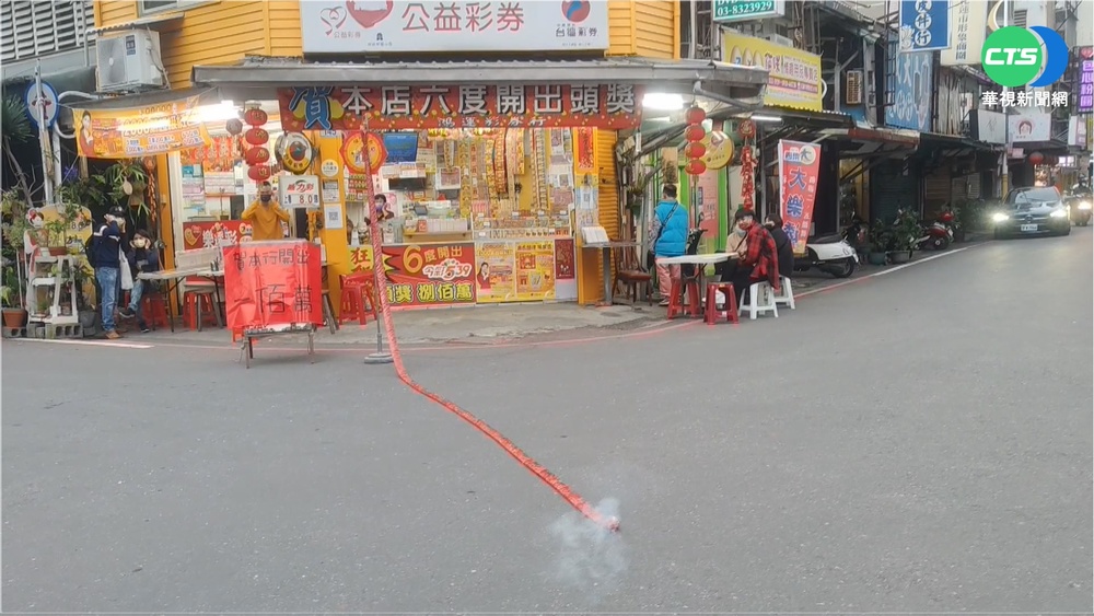 集資6千買刮刮樂 幸運豐收百萬大獎