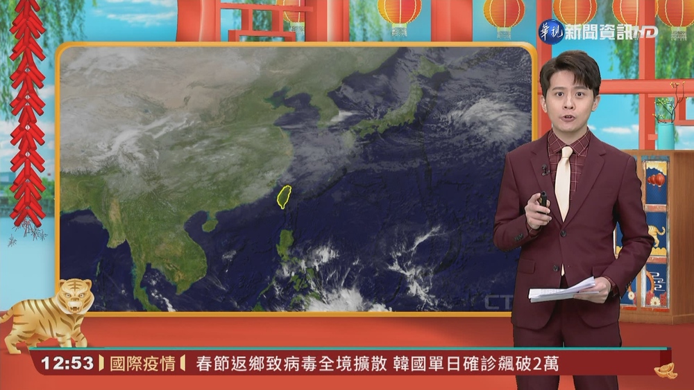 初二回娘家雨稍緩 初四鋒面到氣溫降