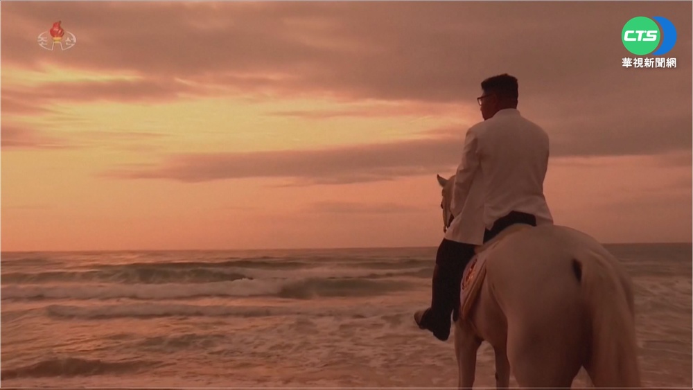 "為了國家身形消瘦" 金正恩騎白馬影片曝