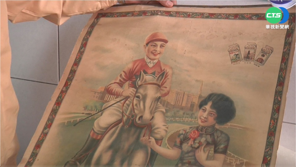 重現清末民初 超復古百年月曆牌廣告曝光