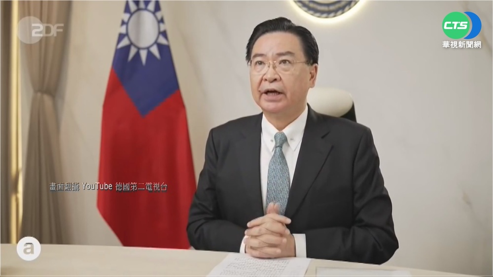 接受德國電台專訪 吳釗燮談中國威脅