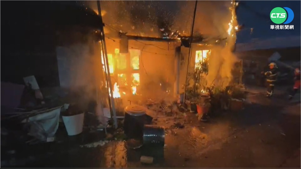 台東平房疑放煙火起火延燒 幸無人傷亡