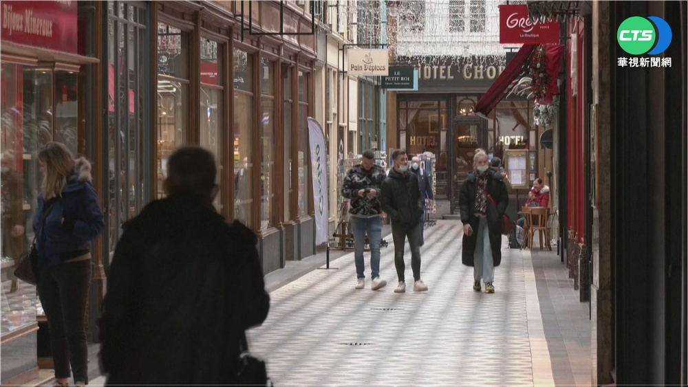法國跟進"與病毒共存" 2月起逐步解封