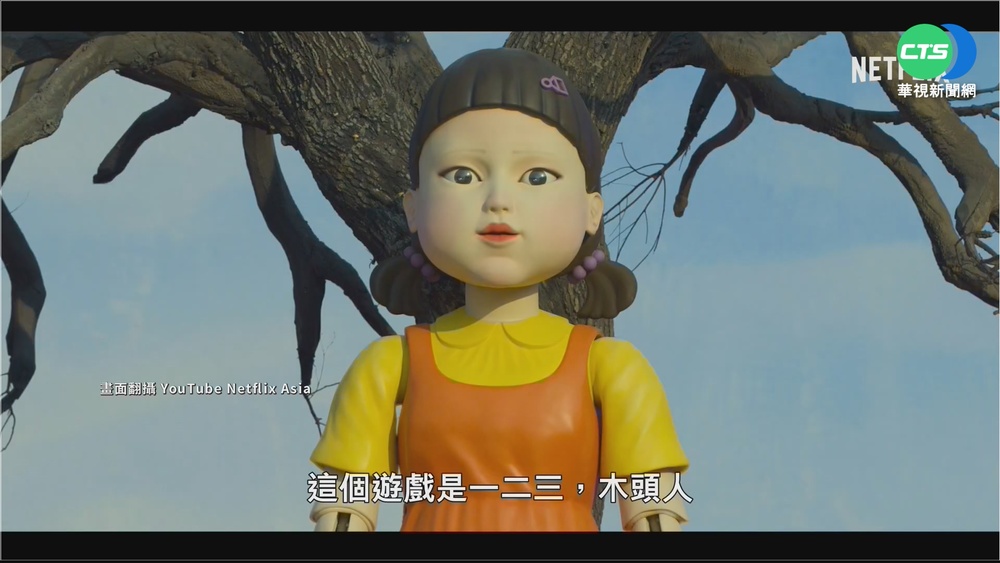 人聲重現魷魚遊戲 韓阿卡貝拉樂團暴紅