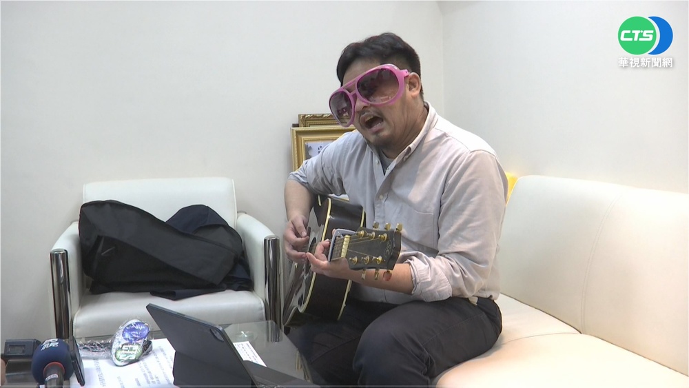 靠音樂釋放壓力! 立委自彈自唱.撂RAP