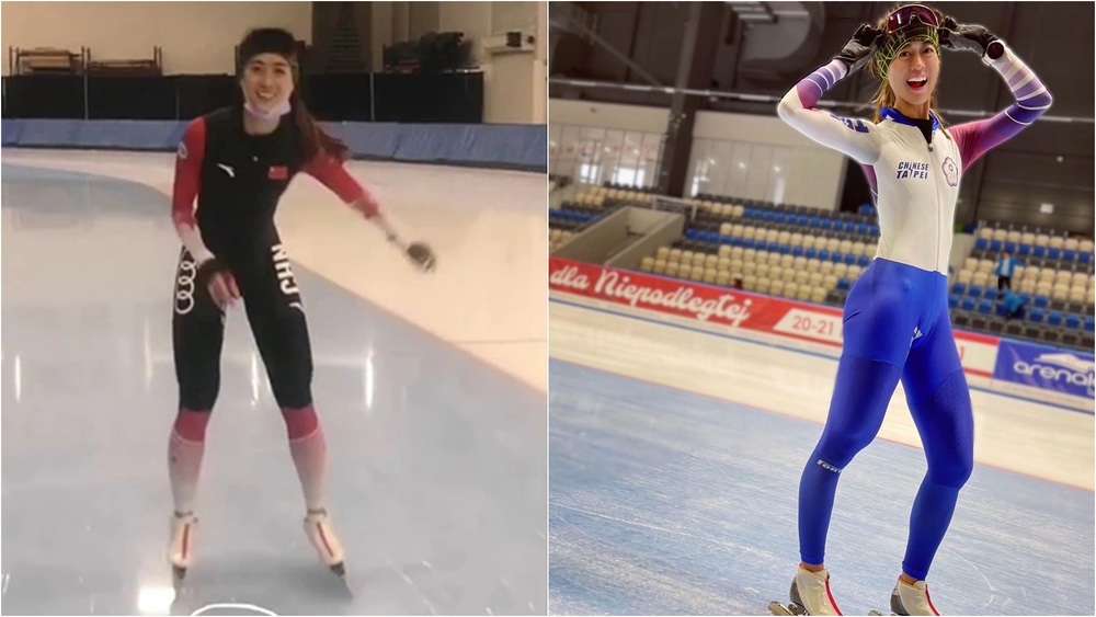 國手黃郁婷穿中國隊服 祭懲處？體育署表態了