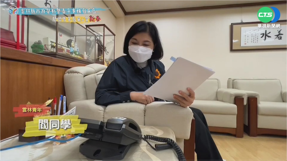 張麗善電話拜年 被嗆"我還侯友宜咧"