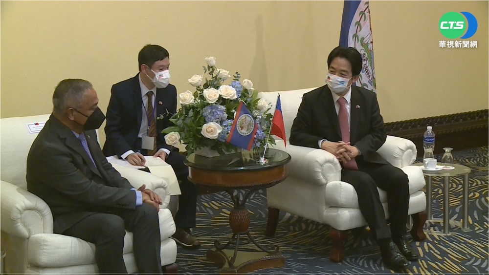 才在宏國與賴清德會談 貝里斯總理確診