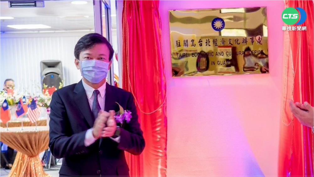 強化軍事合作 我向美提增派關島武官