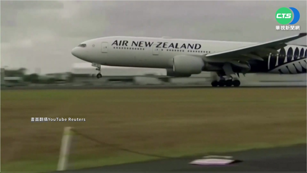 兼顧勞力需求.醫療 紐西蘭逐步開放邊境