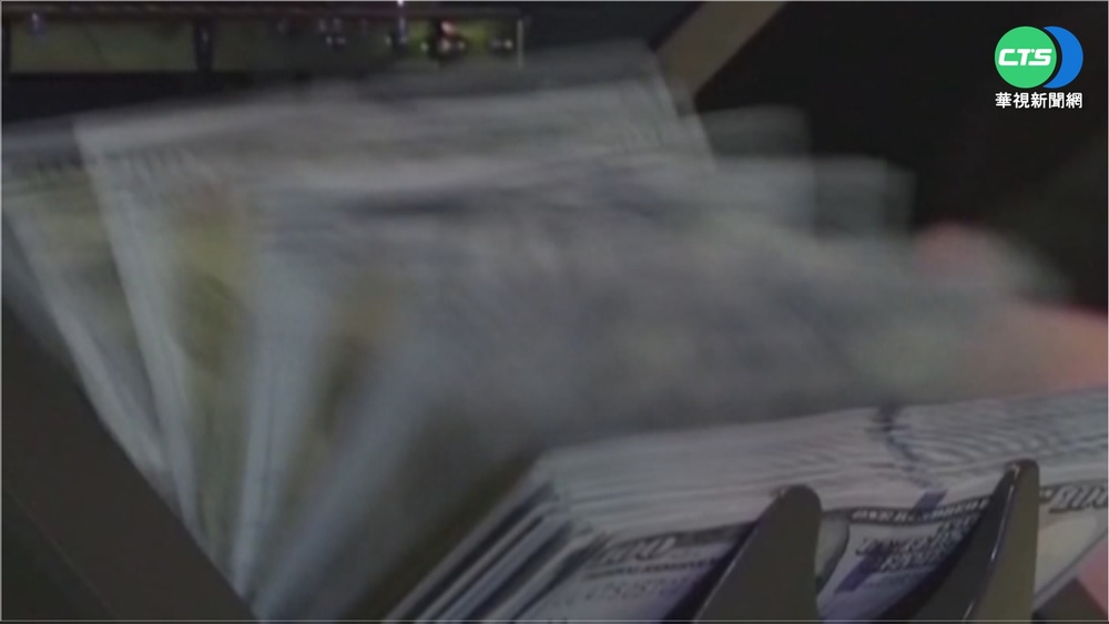 疫情重擊財政 美國債首度突破30兆美元