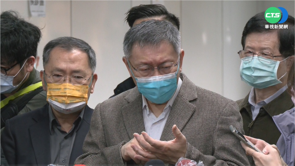 北市重啟疫苗預約平台 柯P視察接種站!