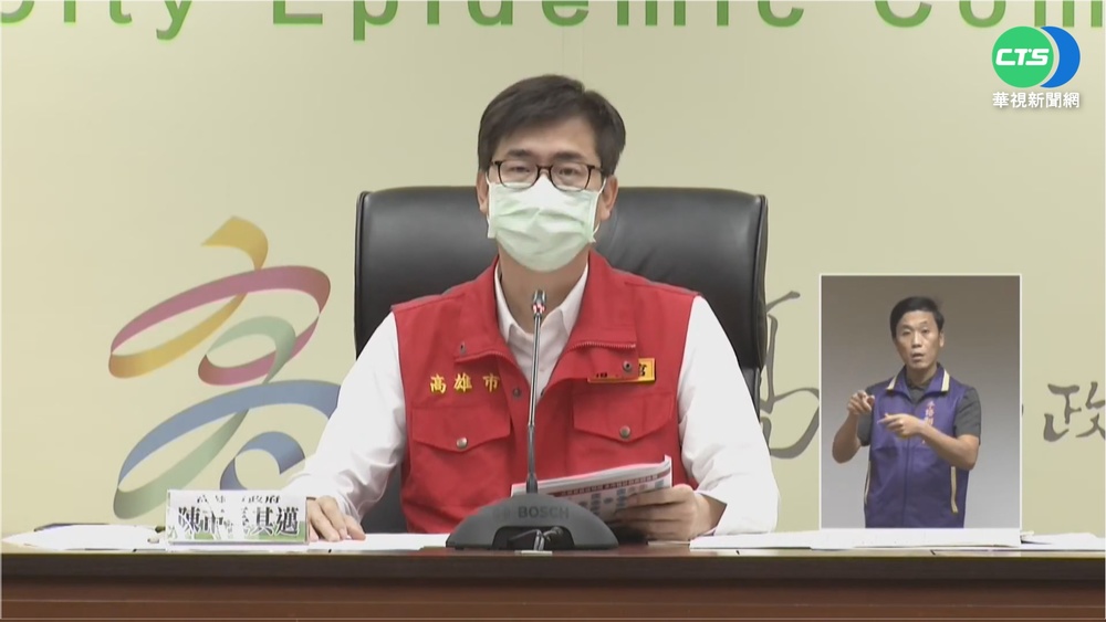 高雄確診+12 防疫旅館爆群聚感染