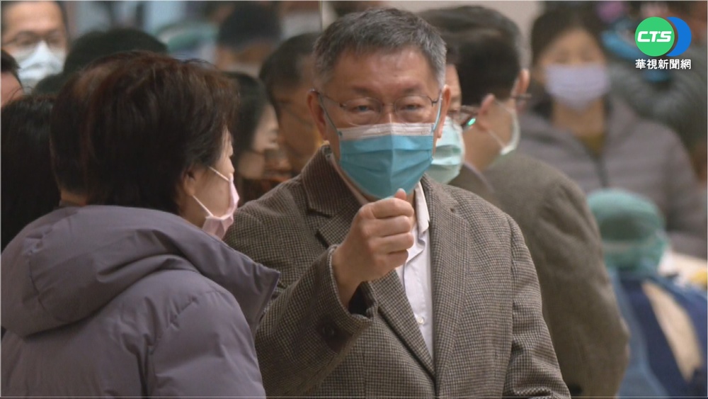 疫苗加速打 柯文哲:過2月底思考"微解封"