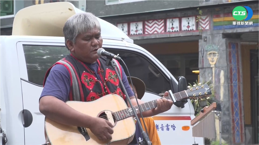 原民歌手原鄉開唱 菜車巡迴山中部落