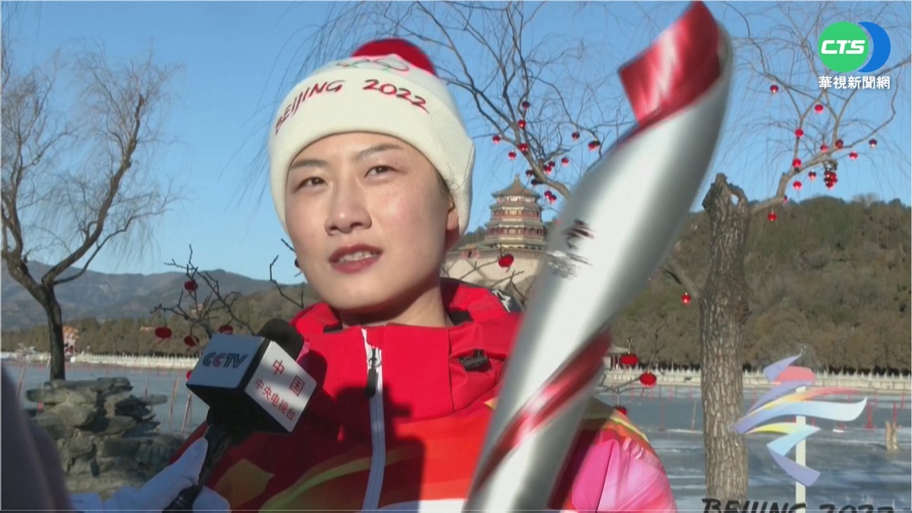 北京冬奧正式登場 "親中"國際政要捧場