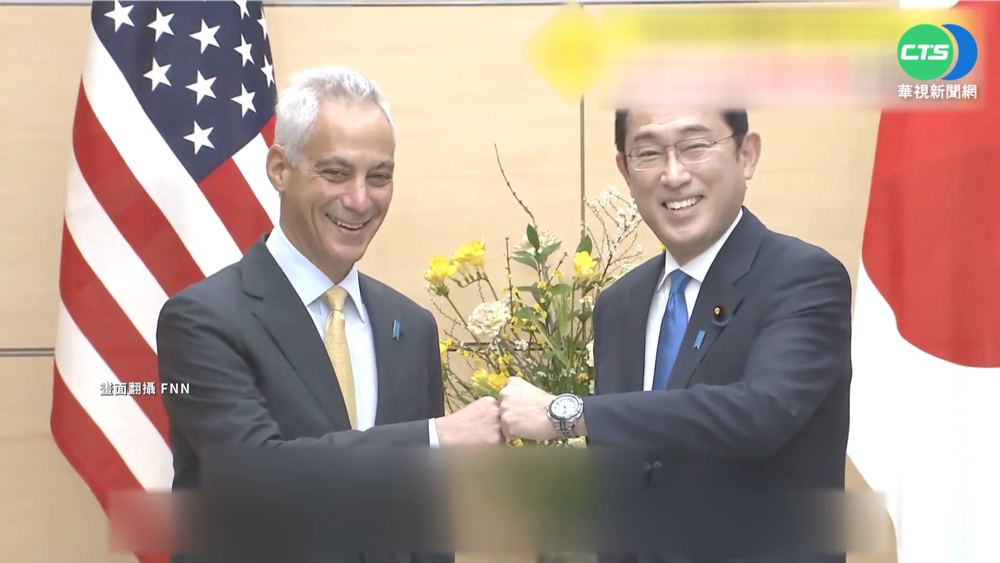 岸田會新任美駐日大使 聊中朝情勢"有共識"