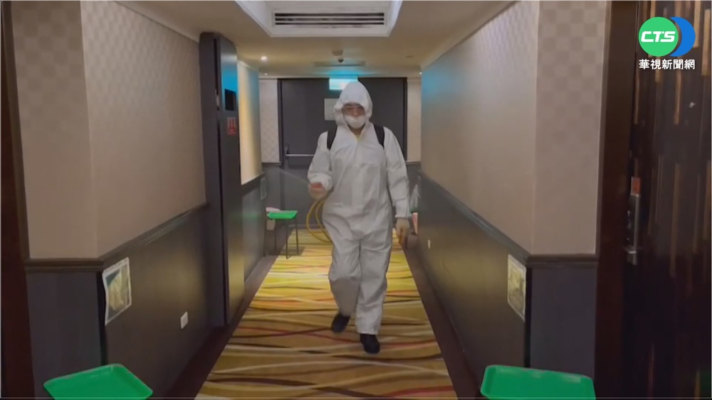 高雄又一防疫旅館爆確診? 衛生局連夜清空