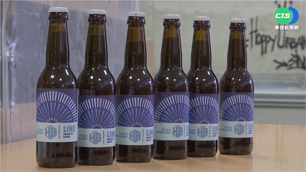 提煉螺旋藻色素 法酒廠推"果香藍啤酒"
