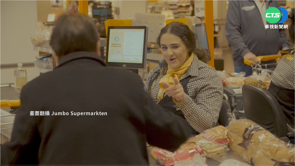 疫情下添溫暖 法國超市推"聊天收銀台"
