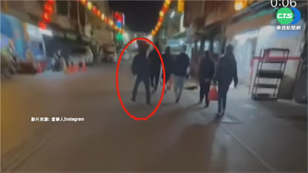 別再有人受害! 網紅被尾隨搭訕急報警