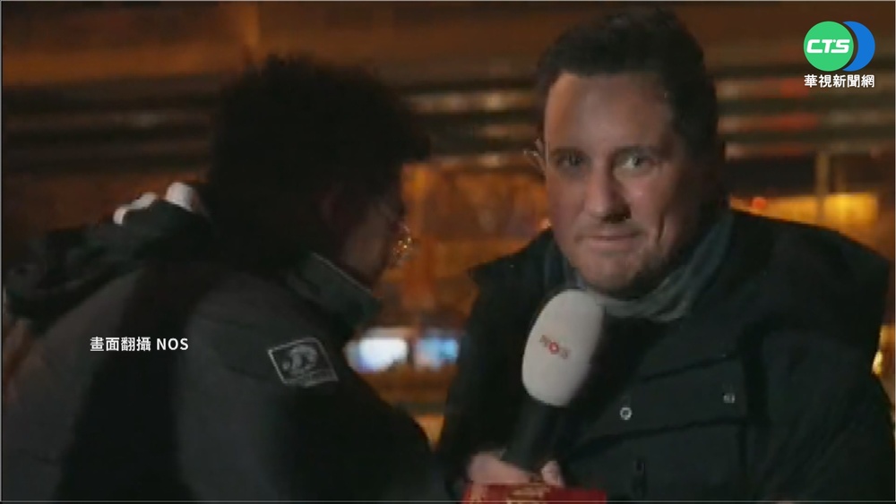 冬奧插曲! 荷蘭記者連線遭保全強行拉走