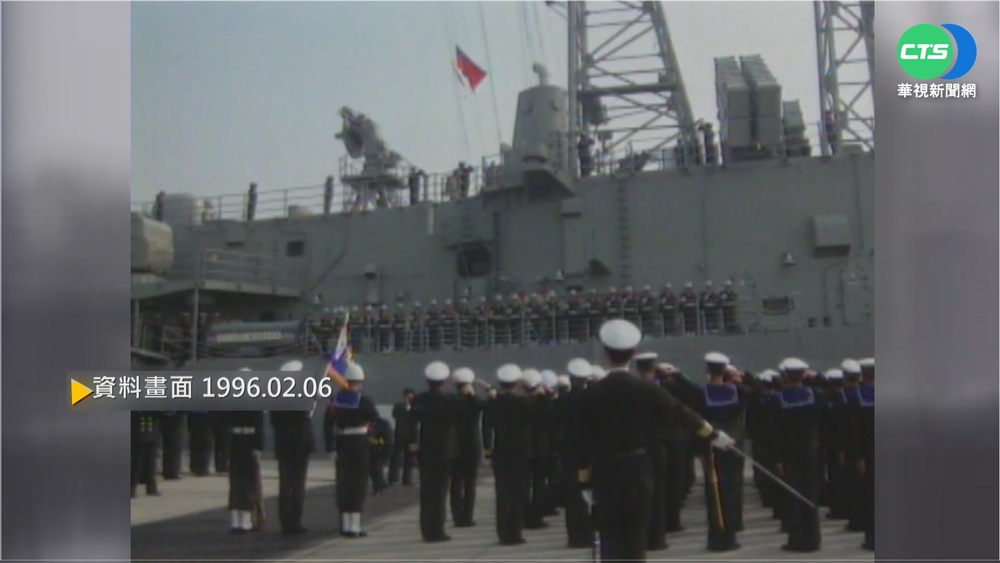 【歷史上的今天】國艦國造第四艘! 岳飛艦舉行成軍典禮