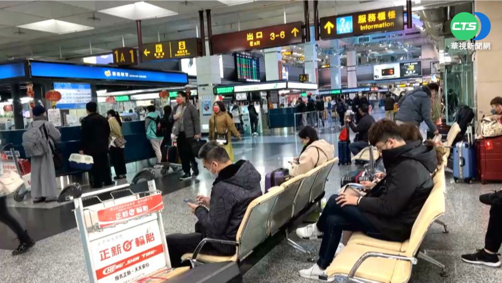 連假最後1天! 澎湖馬公機場湧返鄉人潮