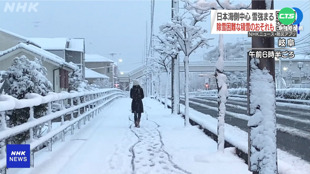 日本海沿岸下大雪 積雪80cm是往年9倍