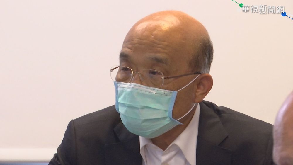 蘇揆召開防疫會議：維持邊境管制強度