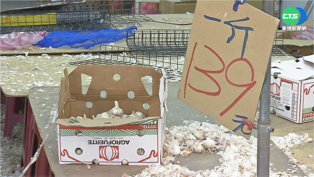 蒜攤1斤85結帳變140元 民眾怒理論報警