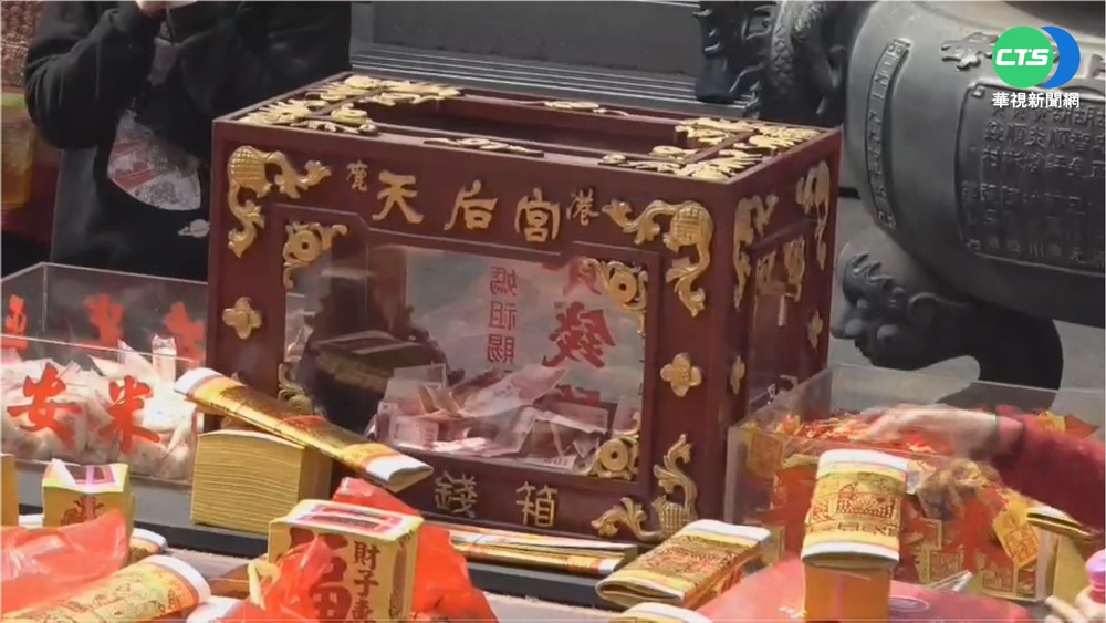 走春自動分流! 鹿港天后宮香油錢少近4成