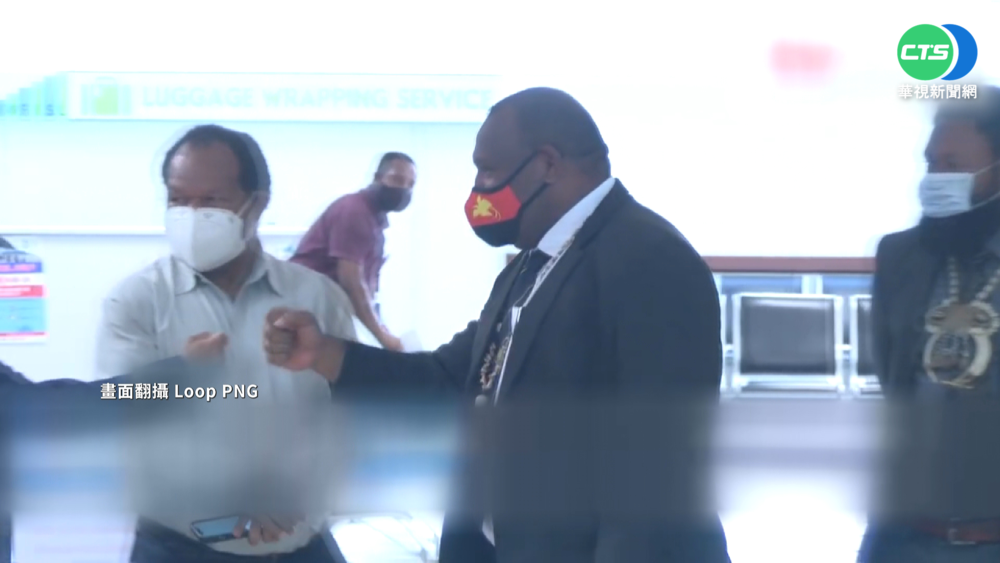 抵北京確診... 巴紐總理訪法行程被迫喊卡