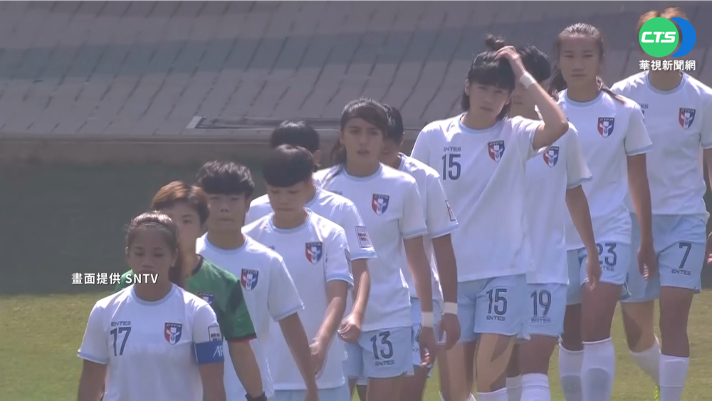 差1步! 1:2惜敗越南 我女足暫無緣世界盃