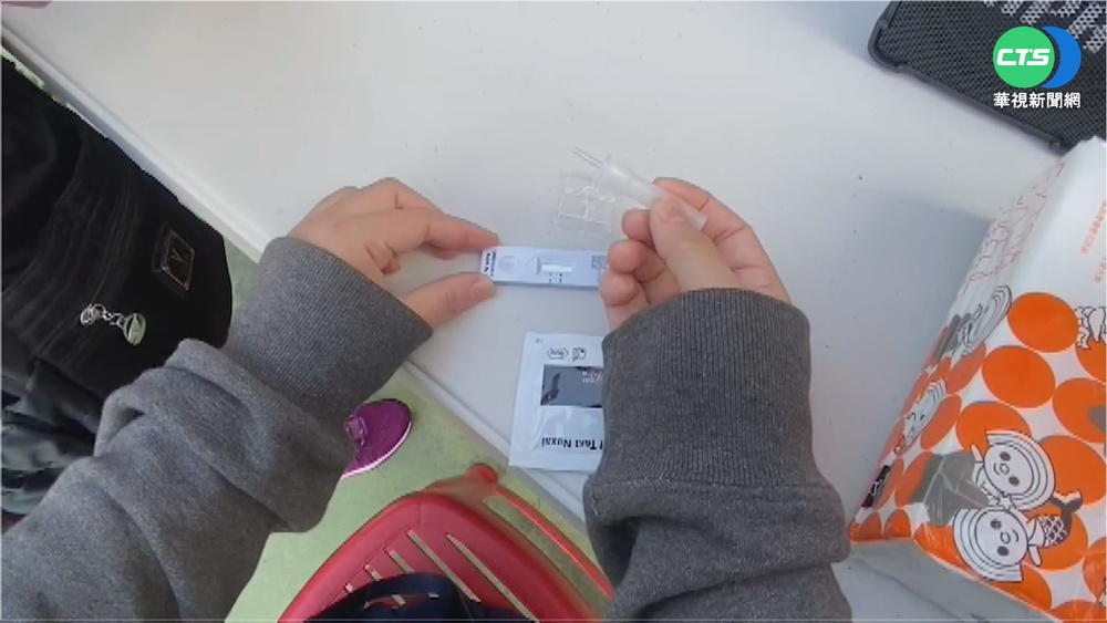 開工日拚防疫 漁具廠員工進廠先快篩