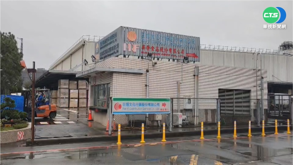 日翊790人全陰 今二採居隔接觸者.家人