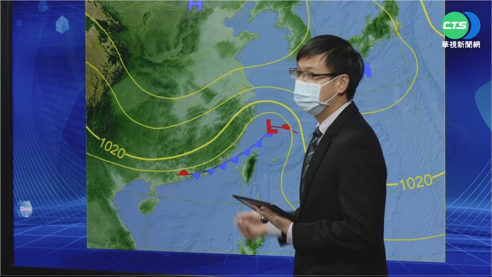 苗栗通霄清晨8.5℃ 午後變天.全台有雨