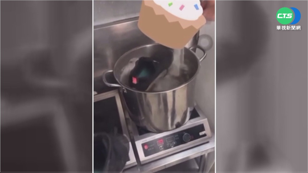 噁心! 飲料店員工用店內鐵鍋"泡髒鞋"