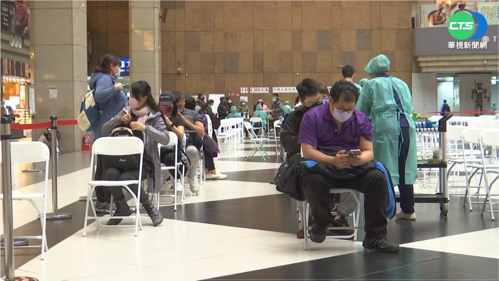 北市開放3中型接種站 施打高端追加劑