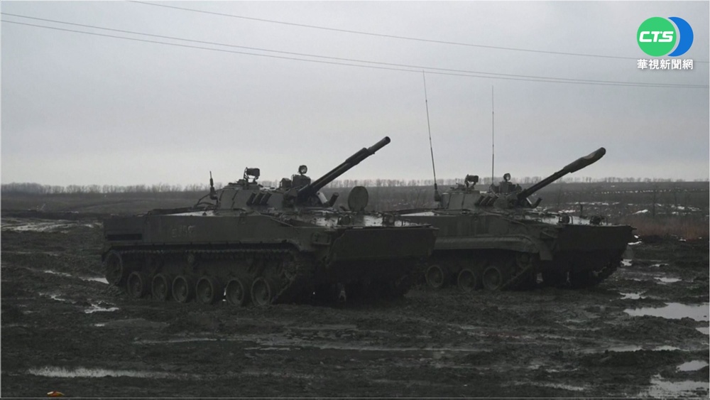 俄軍備戰達7成 美媒:基輔恐2天內陷落