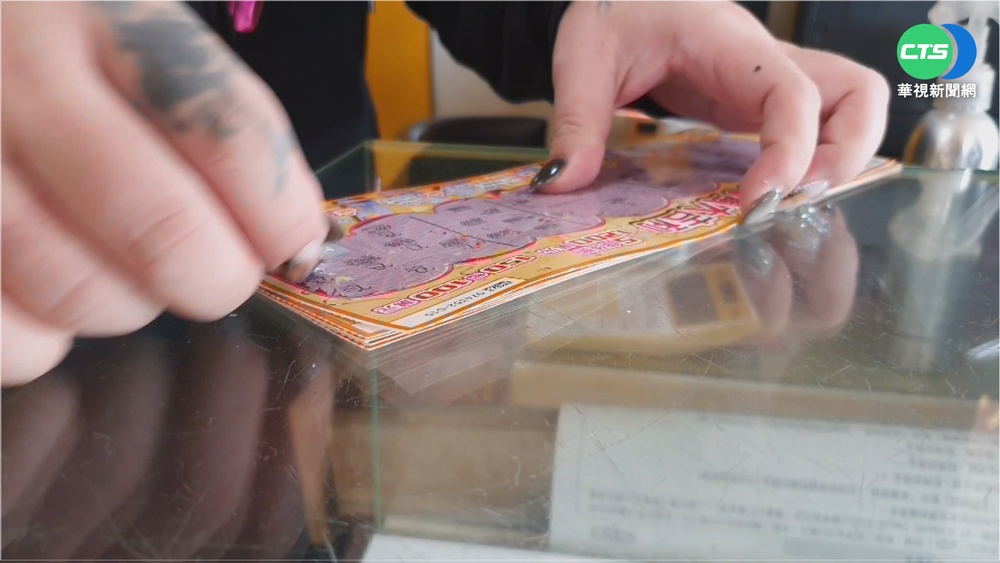 情侶誤丟中獎刮刮樂 店家尋人超暖心