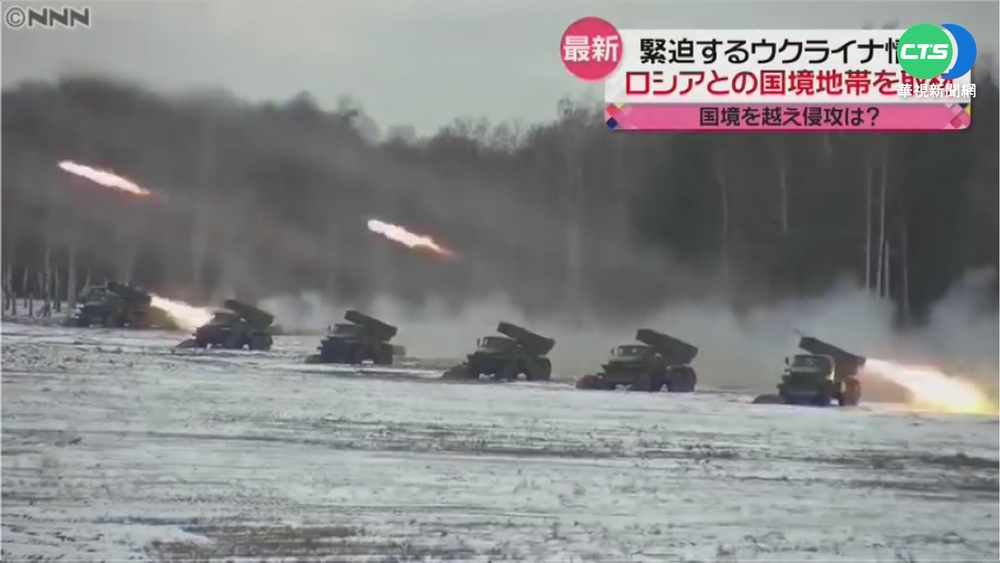 俄"無意侵烏"言行相悖 調集大量飛彈