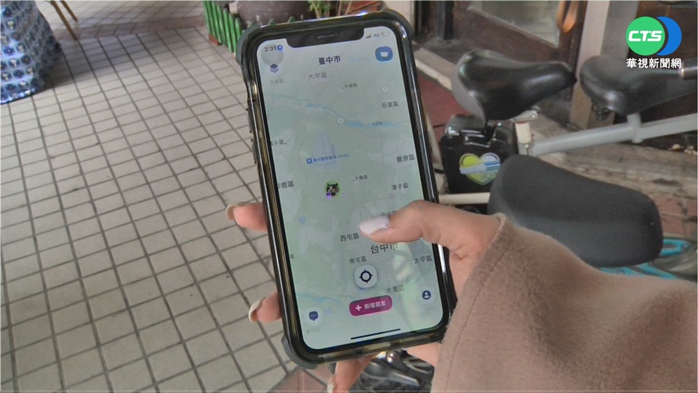 ｢冰棒｣APP助攻! 機靈小五生找回手機