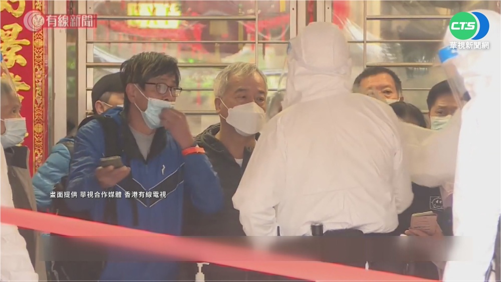 香港單日本土確診激增607例 創新高