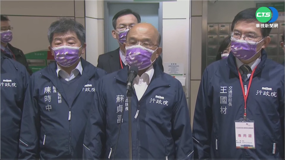 政院今記者會 說明福食輸入管制措施