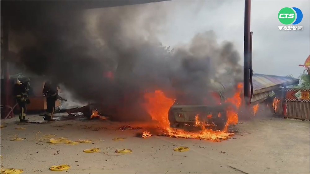 隨意燃燒廢棄物 波及路邊車險釀大禍