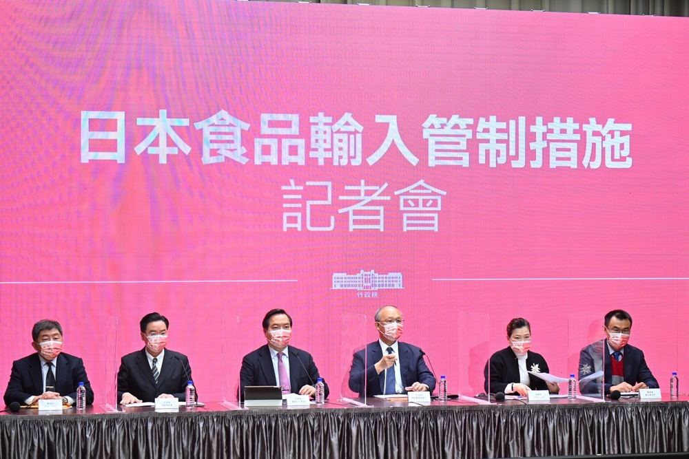 開放福島5縣食品輸台！行政院祭「三原則、三配套」把關