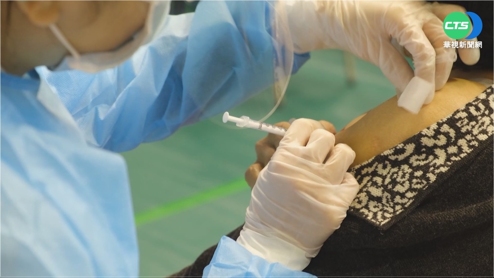 接種高端首例? 嘉市男皮膚癢獲5千救濟金