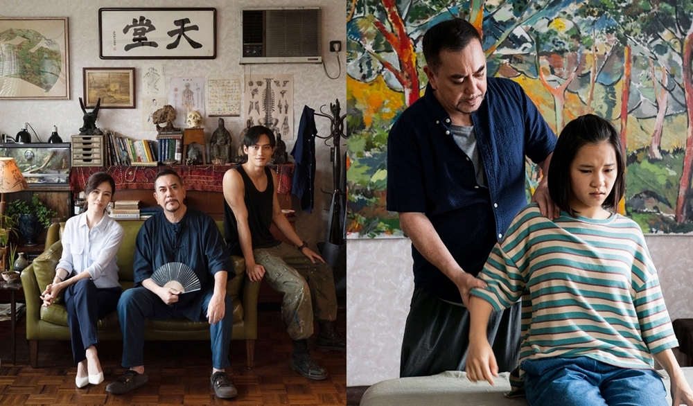 《四樓的天堂》推拿顧問爆性騷 沉寂多日致歉:沒把持好界線